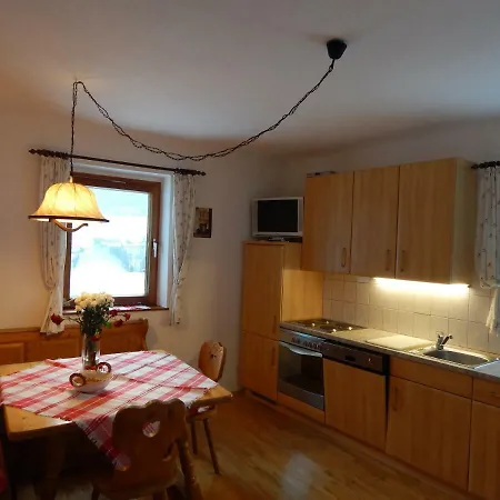 Apartment Peterhof *